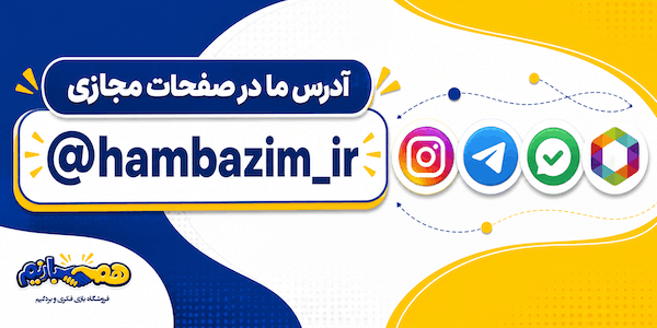 بنر موبایل صفحات فضای مجازی