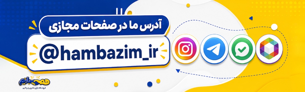 بنر صفحات فضای مجازی