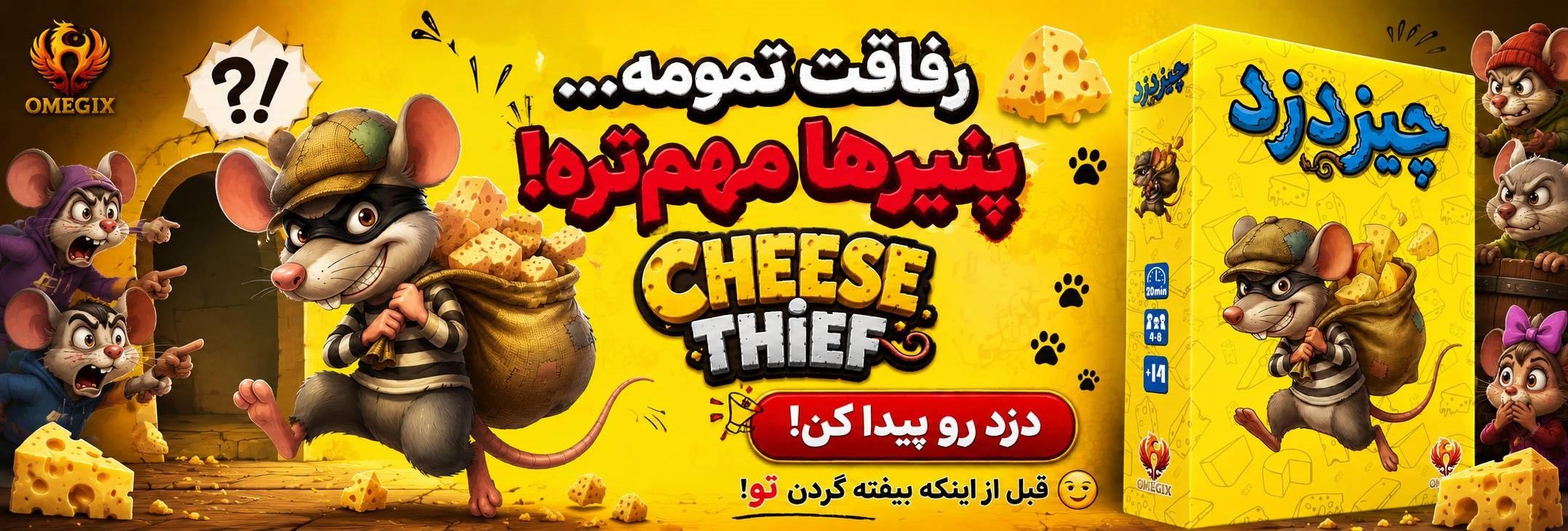 اسلایدر تستی