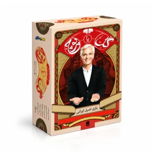 قیمت و خرید بازی گل یا پوچ