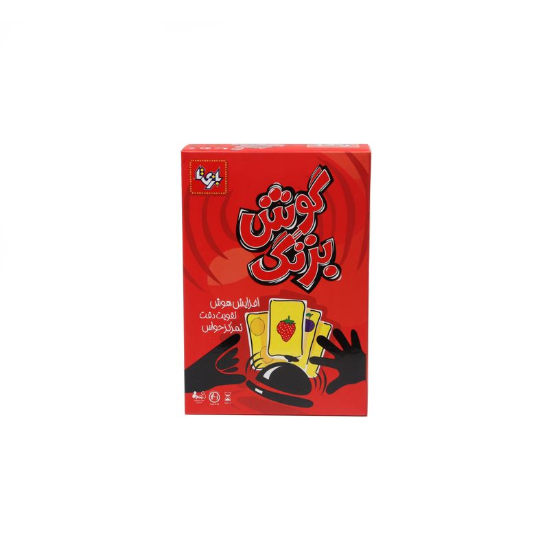 بازی فکری آموزش کودک هیجانی سرعتی گوش به زنگ