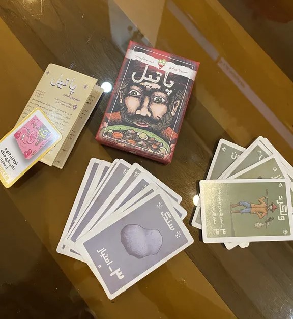 بازی فکری کودک و بزرگسال ارزان قیمت پاتیل