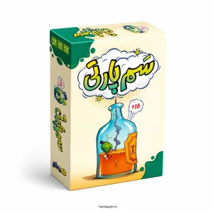بازی فکری خنده دار سم پارتی