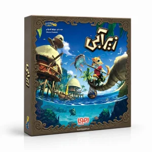 قیمت و خرید بازی زیرآبی