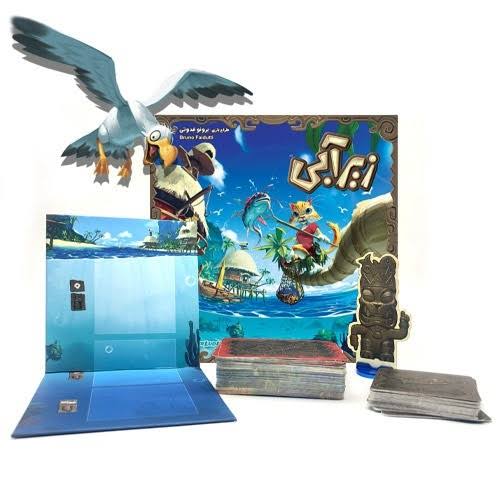 تصویر بازی زیر آبی