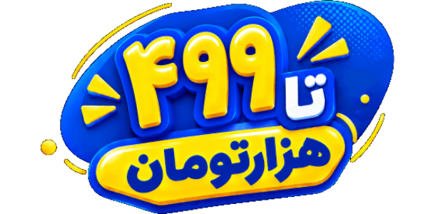 قیمت و خرید بازی فکری و بردگیم