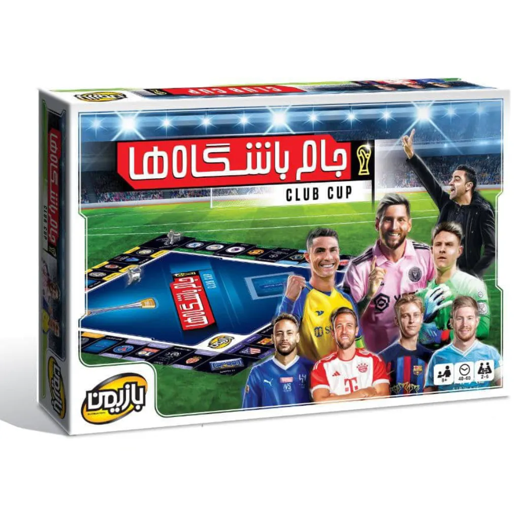 قیمت و خرید بازی جام باشگاه ها